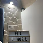 Dom wakacyjny La Dimora Celeste Bari